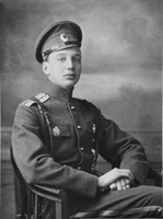 000000. Князь Игорь Константинович (2).jpg